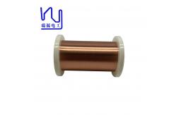 China Custom 2uew/3uew Enameled Magnet Wire 0.05mm Super Thin Self Adhesive supplier