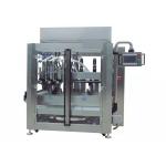 380V Cylinder Detergent Filling Machine Viscous Servo Pump Filling Machine for sale