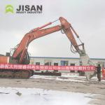 Single Cylinder Hydraulic Rotating Concrete Scrap Shear For Excavator