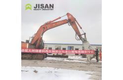China Single Cylinder Hydraulic Rotating Concrete Scrap Shear For Excavator supplier
