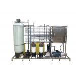 500LPH Salt Seawater Desalination System Reverse Osmosis Drinking Water Filter Treatment RO Plant for sale