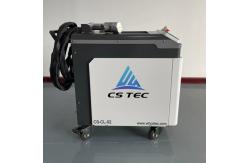 China Customized Fiber Laser Cleaner Machine 1000w Pulse For Metal Cleaning supplier