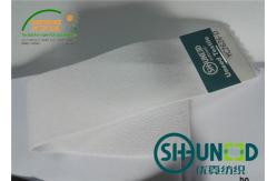 China Big Elastic Pants Waist New Style Waistband Interlining Material 140CM Width supplier