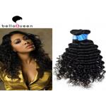 Grade 8A Double Drawn Hair Extensions Peruvian Human Hair Sew In Weave