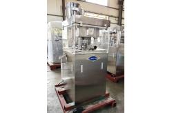 China Pharmaceutical Pill Press Tablet Compression Machine supplier
