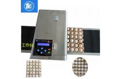 China Convenient Moving Egg Code Printing Machine With Personalized Integration Frame supplier