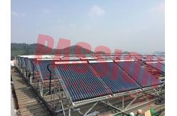China 500L Split Pressure Solar Water Heater Evacuated Tube Heat Pipe Solar Collector supplier