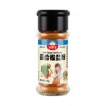 Flavoured Cayenne Pepper Salt Spice Powder For Scrambled Eggs And Steak Sauce for sale