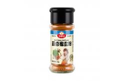 China Flavoured Cayenne Pepper Salt Spice Powder For Scrambled Eggs And Steak Sauce supplier