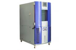 China High Quality Programmable Simulated Environment Laboratory Equipment  1000L Temperature Humidity Chamber supplier
