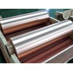 5oz 6oz ED Copper Shielding Foil 175um 210um Width For MRI Room for sale