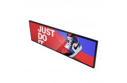 China Qtenboard OEM High Bright Distance CMS Retail Store Digital Signage supplier