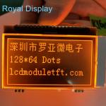 128*64 FSTN LCD Display Negative with Orange Backlight LCD Monitor