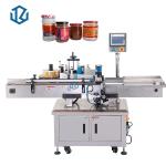 5000 Pcs / Hour Automatic Sticker Label Machine For Glass Plastic Bottle Easy To Operate for sale