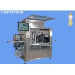 Oil Bottle Visual Inspection System with Data acquisition Module for sale