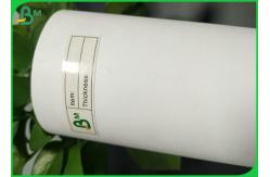 China Whiteness 70g 80g Plotter Pattern Paper 60 Inch Used In Apparel Industry supplier
