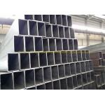 2 Inch 3 Inch 4 inch Galvanized Steel Square Tubing Metal Iron Tubing for sale
