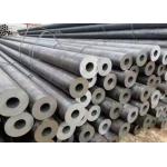 Technique Cold Drawn Carbon Steel Casing Tube for Stainless Steel Heat Exchanger for sale