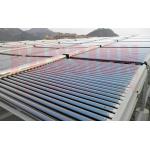 6000L Solar Hotel Heating Evacuated Tube Solar Collector Large Solar Water Heater Collector for sale