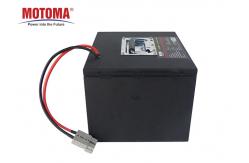China MOTOMA 72V 40Ah Lifepo4 Battery For Electric Bike ISO14001 Certificate supplier