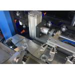 7000BPH - 9000BPH Full Automatic Blow Molding Machine 8 Cavity High Performance