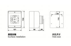 China 3P 4P 230-440V IP65 Waterproof Change Over Switch Load Isolation supplier
