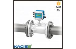 China High Performance Salt Sewage Water Turbine Flow Meter IP68 24VDC supplier