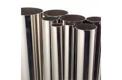 China 309S JIS DIN Cold Rolled SS 316 Seamless Pipe 100mm 2B BA supplier