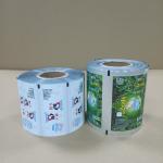 Custom Printed Packaging Film for Stand-Up Pouches High Gloss & Food Safe