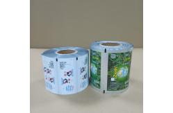 China Custom Printed Packaging Film for Stand-Up Pouches High Gloss & Food Safe supplier