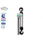 Hand Pulling Block In Powerline Tools And Equipment With High Strength Load Chain for sale