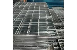 China Custom Durability Steel/Aluminum/Stainless Steel Anti Slip Grating supplier