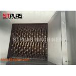 Heavy Duty Scrap Metal Shredder / Large Double Shaft Shredder Machine for sale