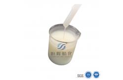 China Anionic Flocculant Chemical Emulsion Optimizing Bauxite Alumina Refining supplier