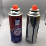 One Inch Butane Gas Valve - Specially Designed for Outdoor Enthusiasts for sale