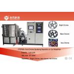Auto Wheel Hard Chrome Plating Machine , Car Rims DC Magnetron Sputtering Machine for sale
