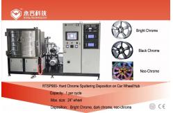 China Auto Wheel Hard Chrome Plating Machine , Car Rims DC Magnetron Sputtering Machine supplier