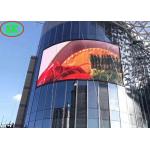 Indoor/Outdoor High Definition Cube LED Advertising Screen led commercial advertising display screen for sale