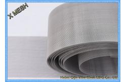 China Twill Stainless Steel Woven Wire Mesh Panels , Woven Wire Mesh Screen 40mesh supplier