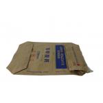 China Industrial 25kg Paper Valve Bags With Closure for sale