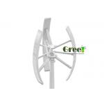Small 3KW Vertical Wind Turbine , Portable Vertical Axis Wind Turbine for sale