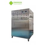 0.3-0.4MPa Commercial Water Ionizer , Multiscene Industrial Alkaline Water Machine for sale