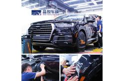 China Nontoxic Invisible Paint Protection Wrap For Car Anti Scratch supplier