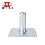 Q235 Customized Metal Swivel 48MM Scaffold Jack Base Plate for sale