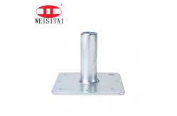 China Q235 Customized Metal Swivel 48MM Scaffold Jack Base Plate supplier