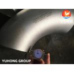 A403 WP347H Seamless Elbow Butt Weld Fitting For Oil and Gas Pipeline
