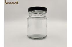 China 50ml Empty Glass Honey Jar Honey Pot Storage Glass Honey Bottles supplier