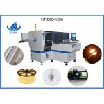 SIRA 90000CPH SMT Pick And Place Machine 5mm PCB Adjustable