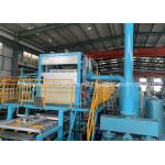 Full Automatic Pulp Egg Carton Machine Paper Egg Tray Machine 2000PCS / H for sale