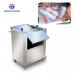 0.75kw Commercial Fish Salmon Peeling Machine Kitchen Processing Equipment for sale